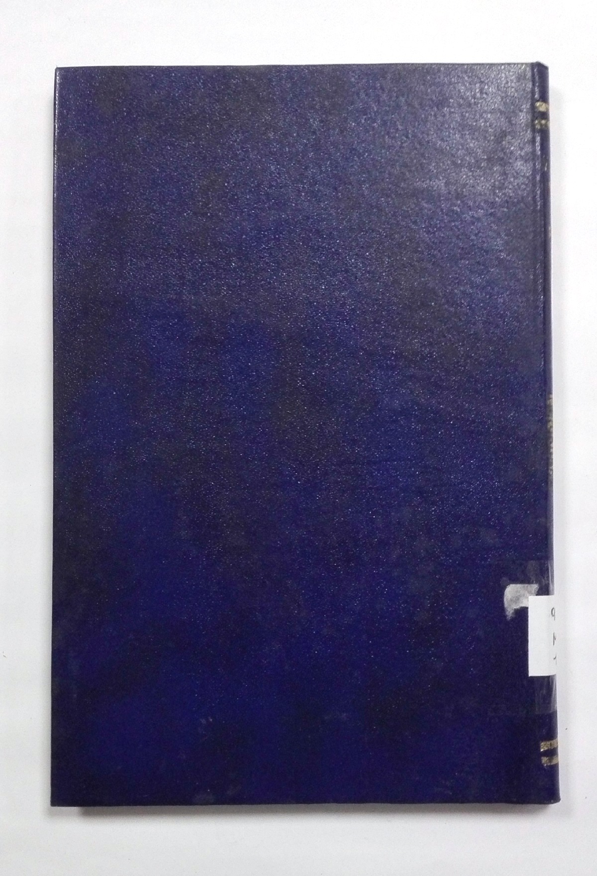 Cubierta [Posterior]