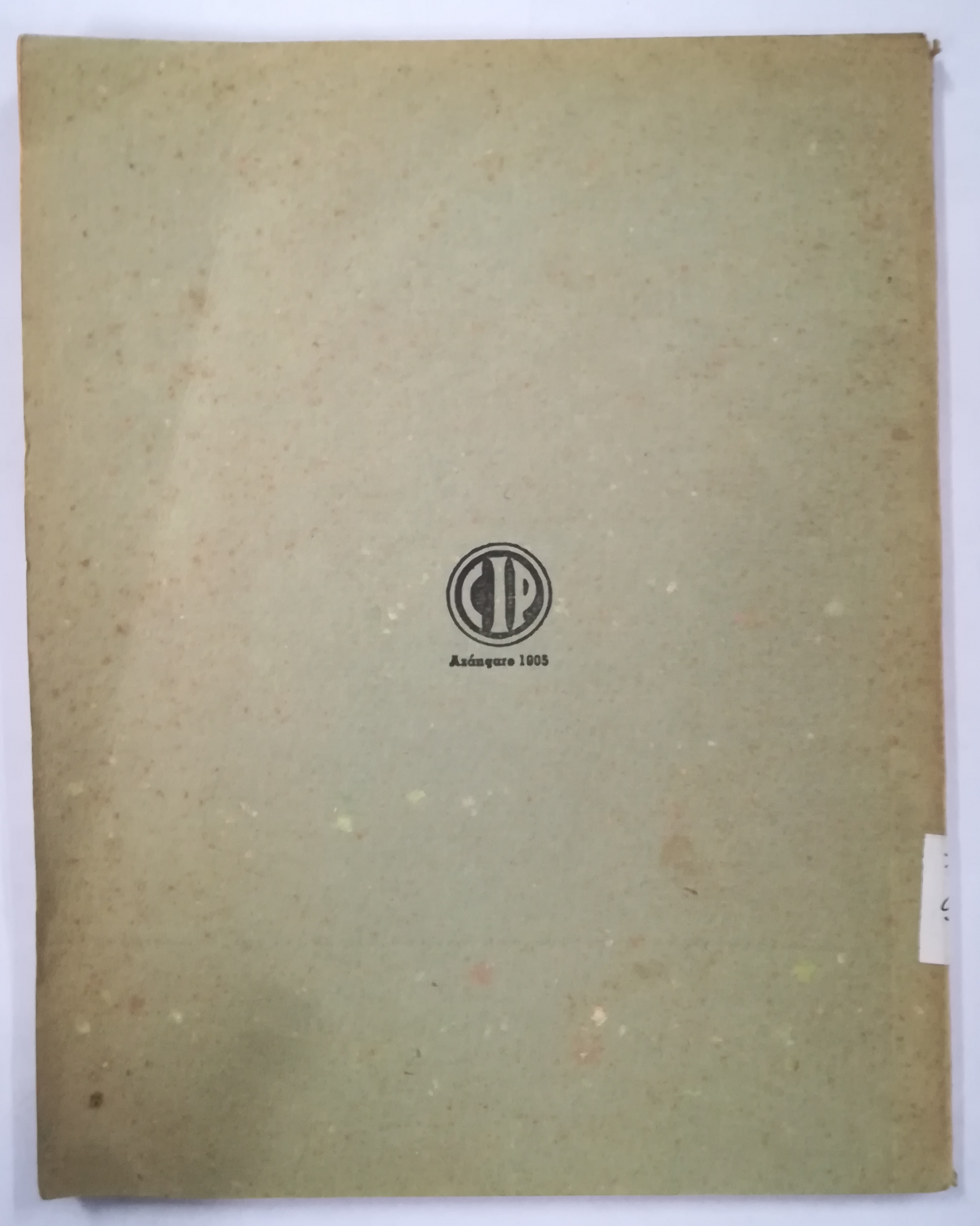 Cubierta [Posterior]