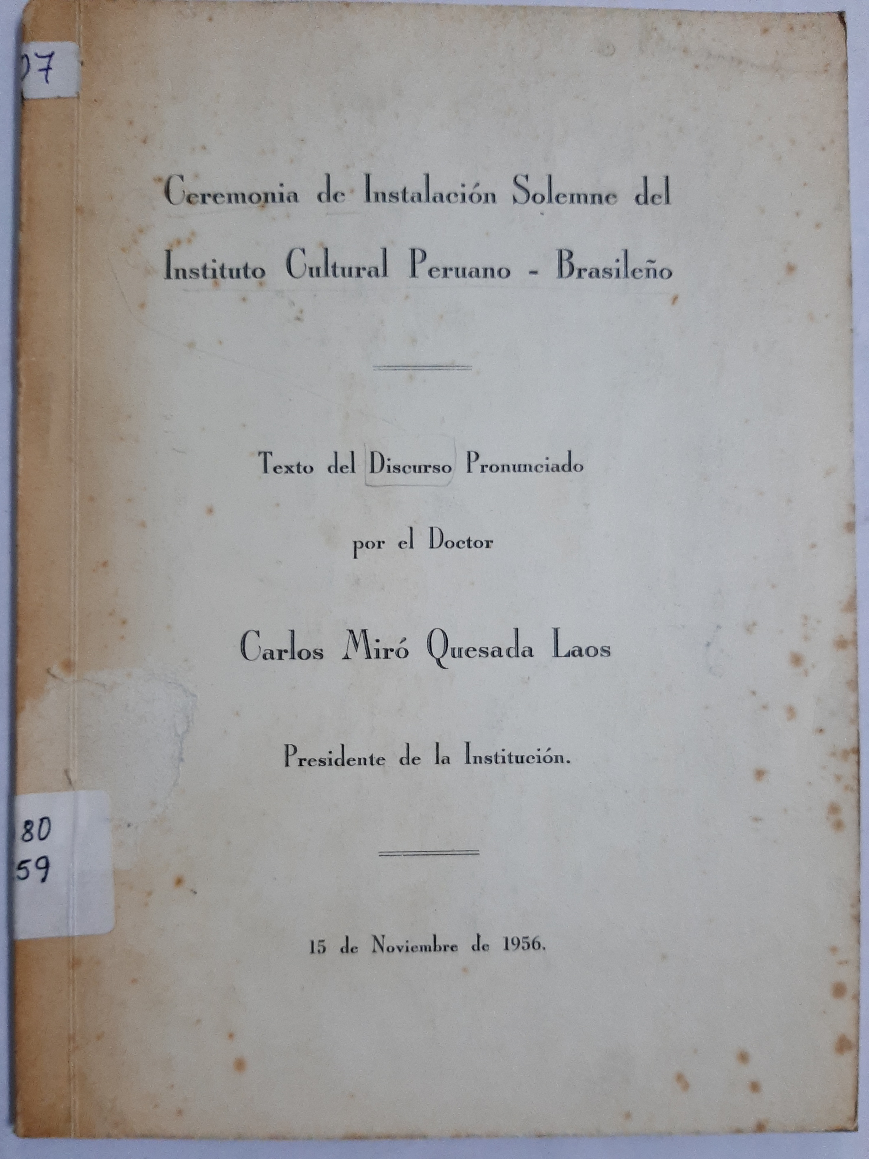 Cubierta [Anterior]