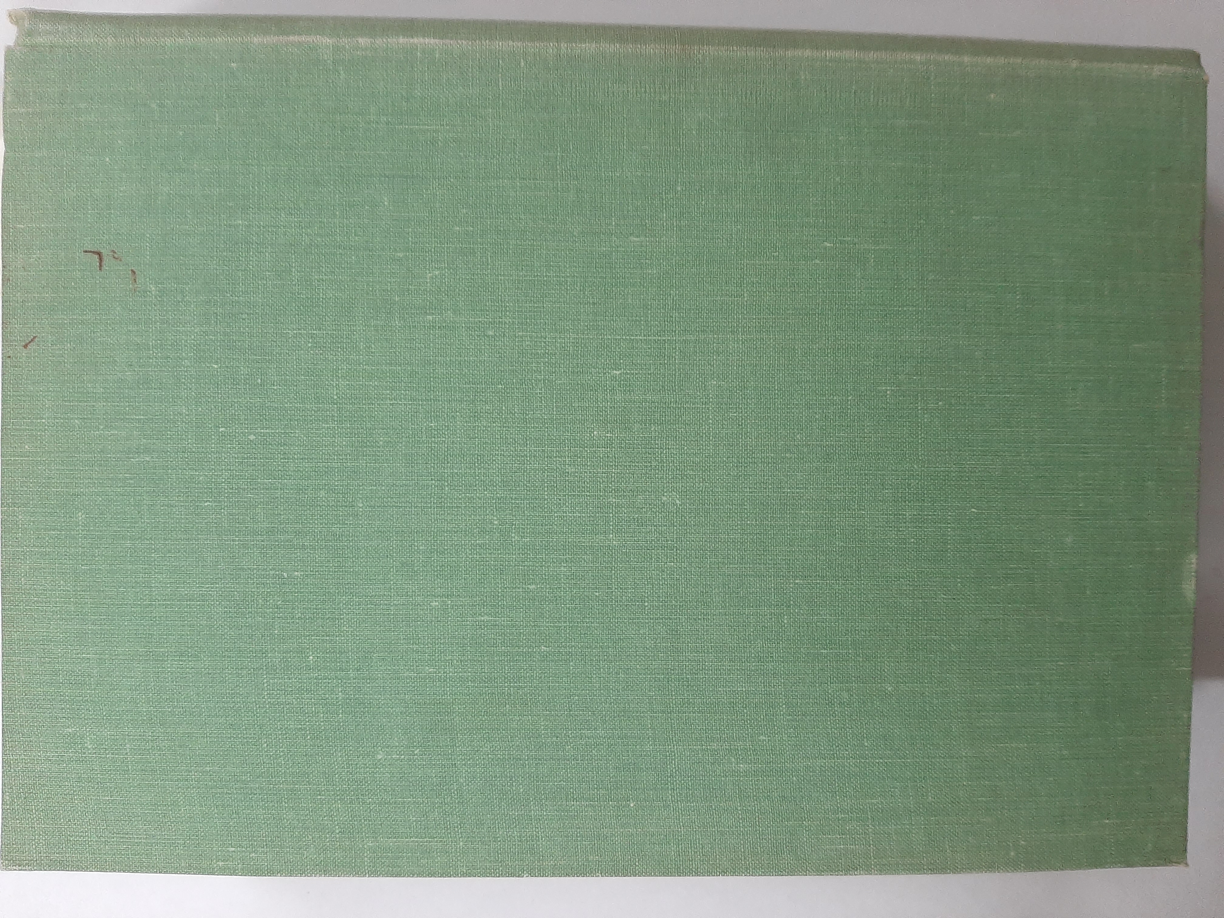 Cubierta [Posterior]